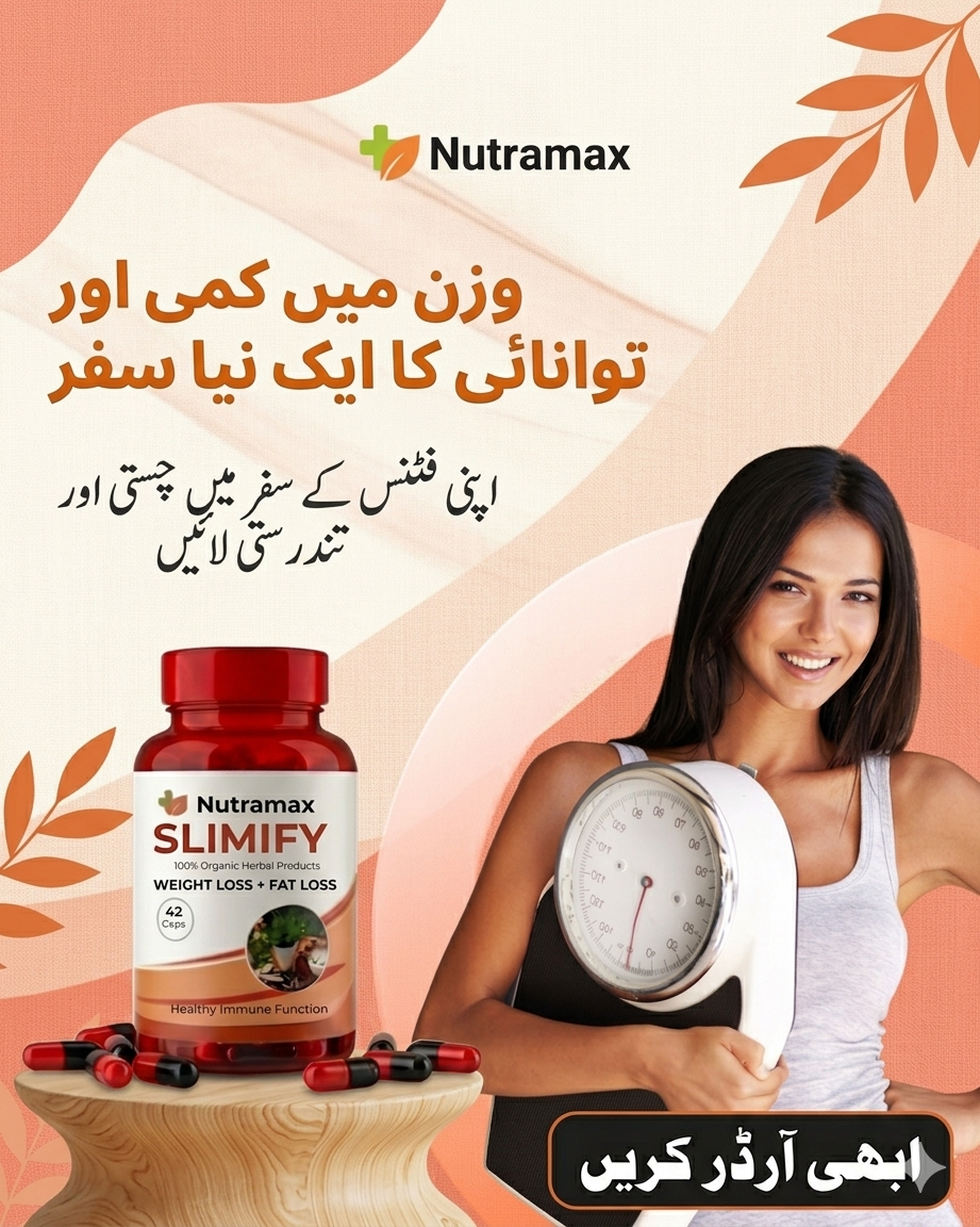 Nutramax Slimify - Weight Loss & Fat Loss Capsules