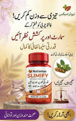 Nutramax Slimify - Weight Loss & Fat Loss Capsules
